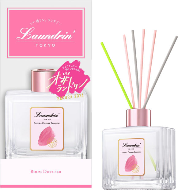 ランドリンの春定番フレグランスが2024年も限定数量発売 新しい季節に