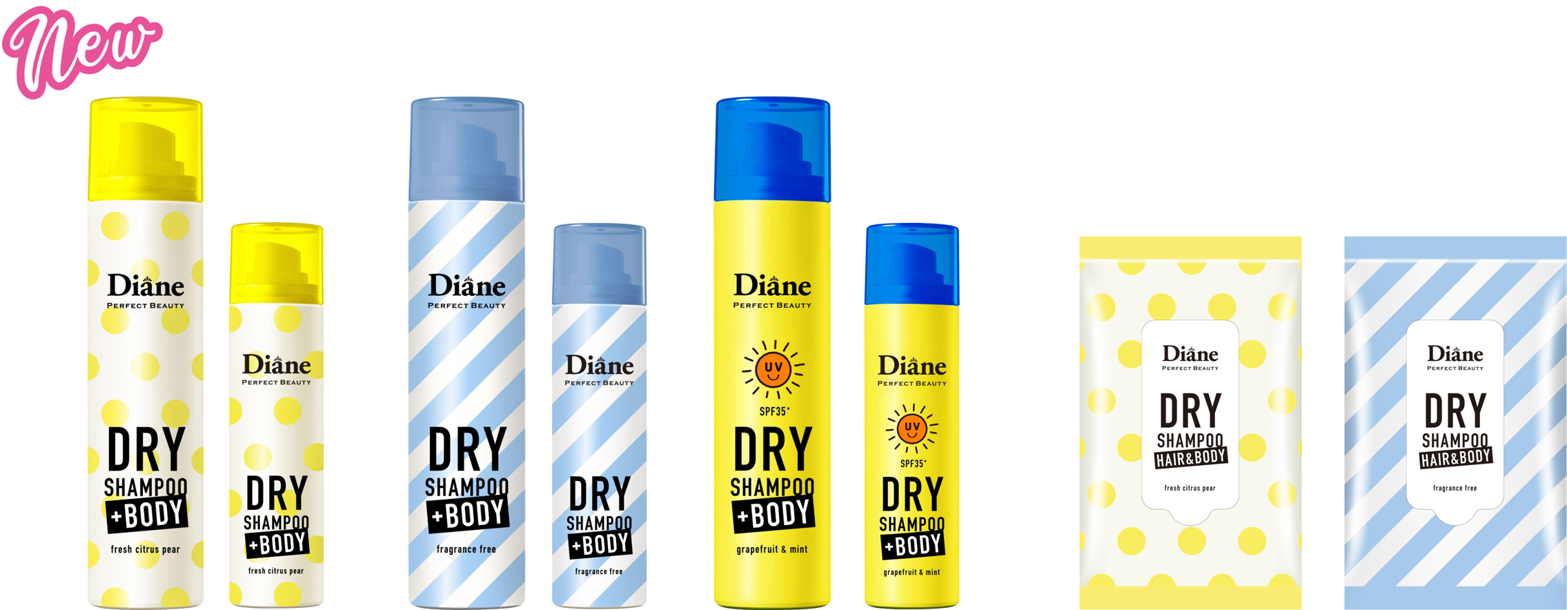 4年連続売り上げNO.1* ダイアン「ドライシャンプー」から髪もカラダも