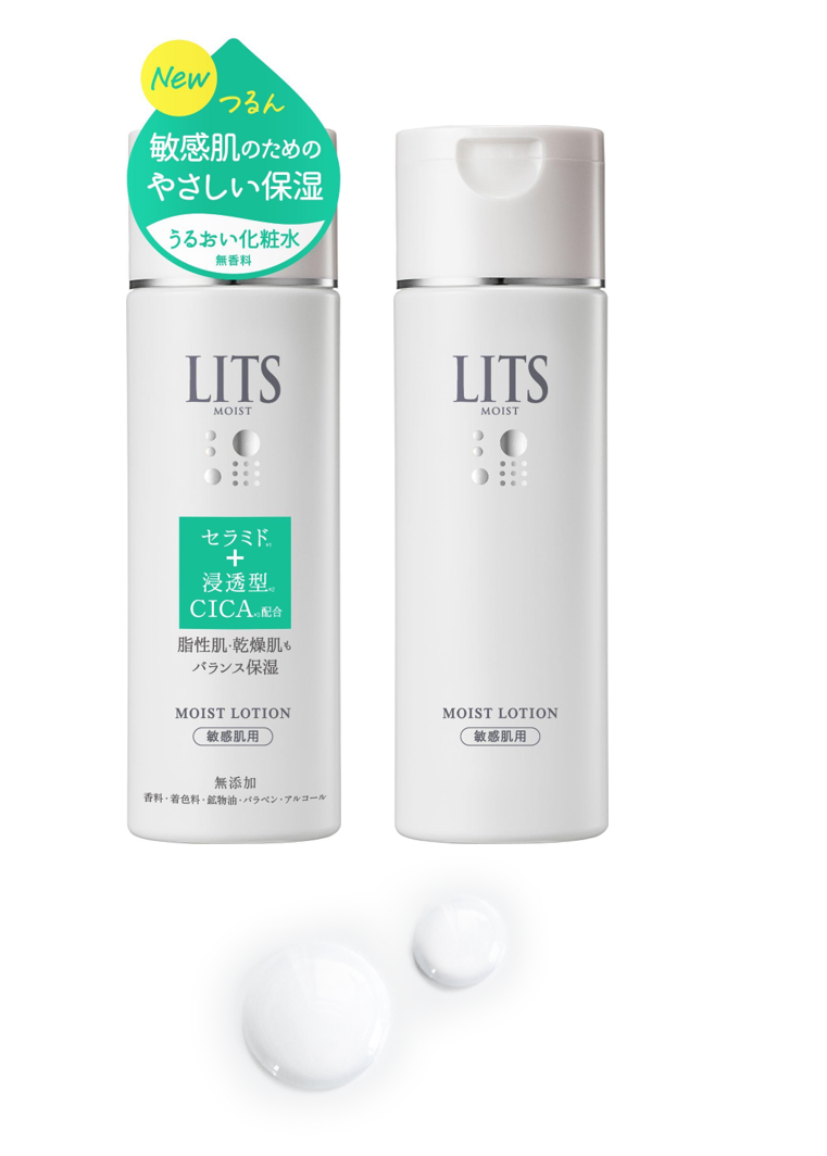 てち 敏感肌・乾燥肌用 ４個 新品 xid5jV5RwFe3LeRK6raf.jpg?w=700