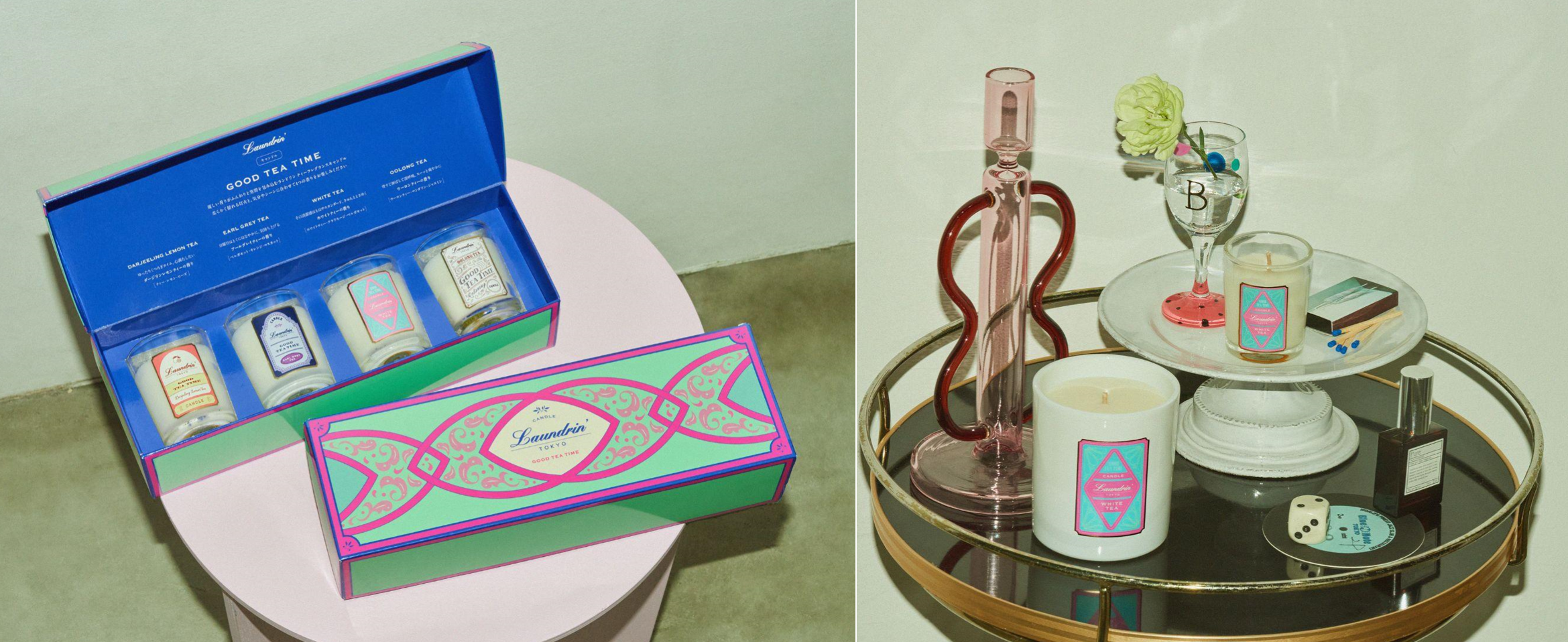 人気のランドリンTEAシリーズよりホリデーギフトにもぴったりの