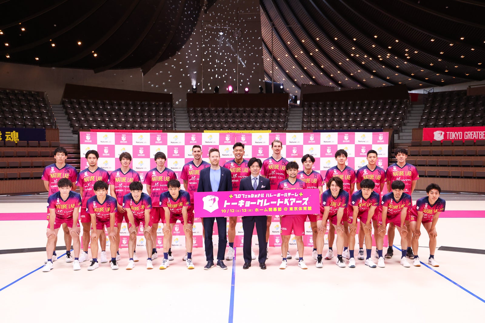 東京グレートベアーズ」2024-25シーズン開幕記者会見及び新規加入選手