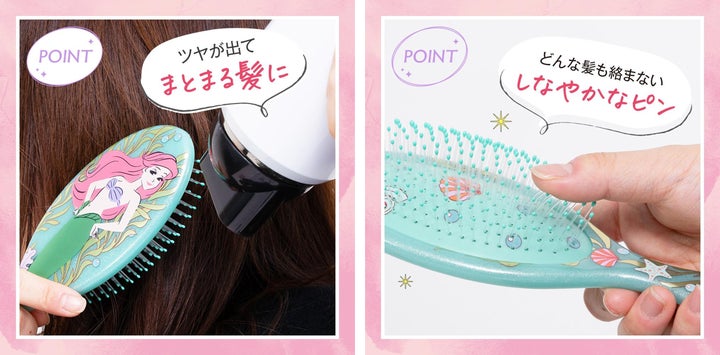世界70ヶ国以上で愛される『WetBrush®(ウェットブラシ)』から 世界70ヶ国以上で愛される『WetBrush®(ウェットブラシ)』から