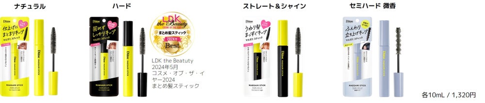 渋谷にリラックマ(出典: PR TIMES)