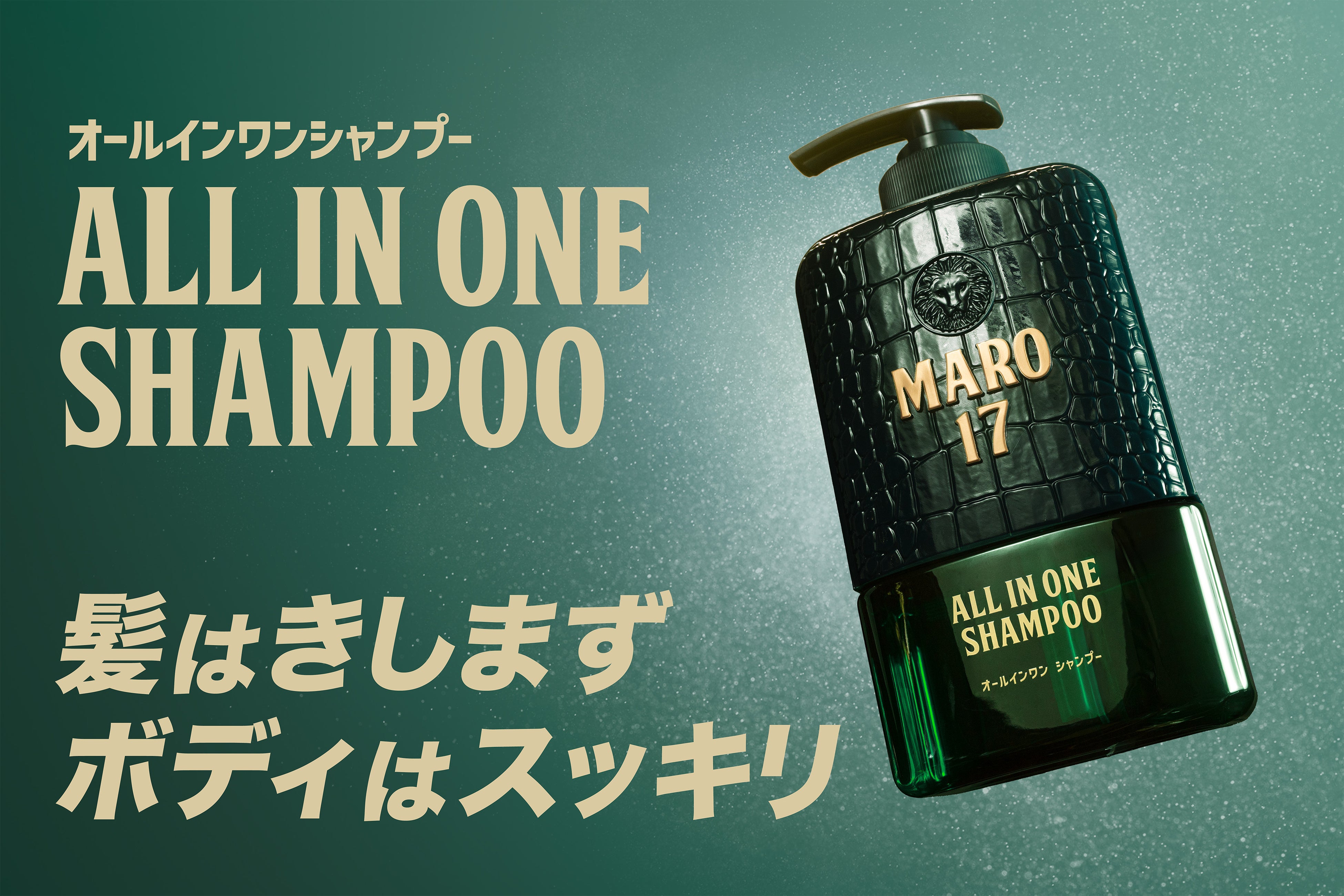 日暮里駅から徒歩8分、通い放題のパーソナルトレーニング&マシンピラティスジム「 ELEMENT日暮里店」がグランドオープン！ コピー