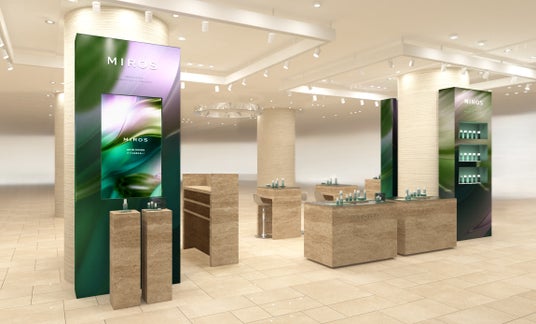 ハイエンド・ウェルネスブランド「MIROS」4月29日(水・祝)より、銀座三越にてPOP UPを開催 ハイエンド・ウェルネスブランド「MIROS」4月29日(水・祝)より、銀座三越にてPOP UPを開催