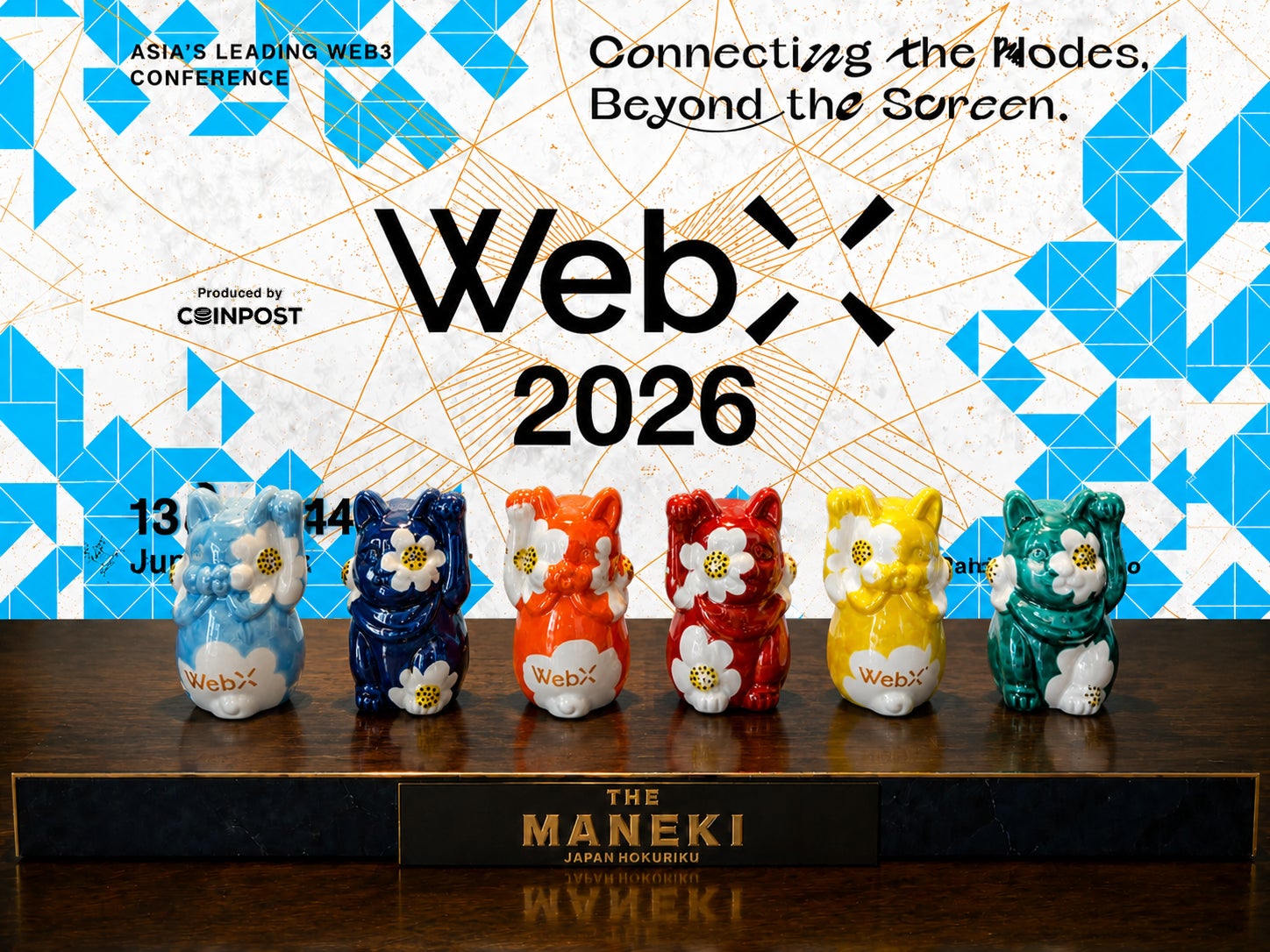 九谷焼の招き猫ブランド「THE MANEKI」、WebX2026のVVIP限定ギフトに 九谷焼の招き猫ブランド「THE MANEKI」、WebX2026のVVIP限定ギフトに