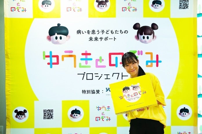 湘南乃風 RED RICEがプロデュースするビッグサイド・ゴルフアパレルブランド「KILEL」より、2026年秋冬コレクションが登場!