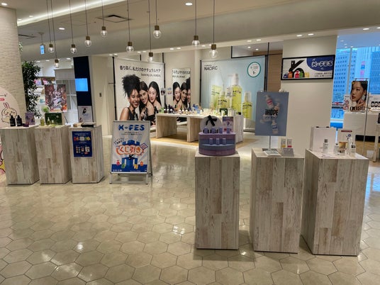 九州初開催の韓国キュレーションイベント「KFES ~1日韓国旅 in 博多マルイ~」が盛況のうちに終了 九州初開催の韓国キュレーションイベント「KFES ~1日韓国旅 in 博多マルイ~」が盛況のうちに終了