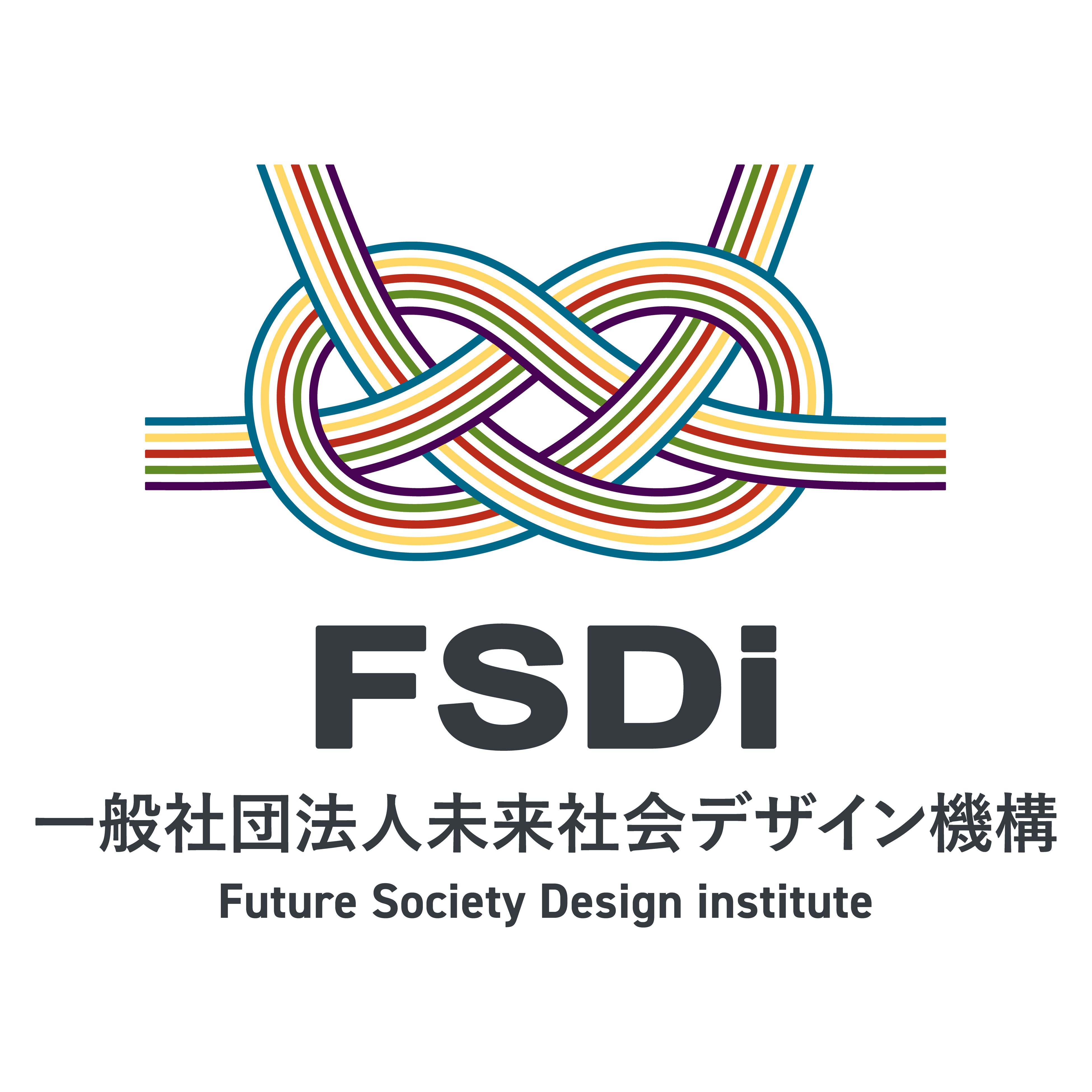 亜細亜大学・東武トップツアーズ株式会社と「包括的連携協定」を締結