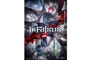 lowiro、新作リズムゲーム『In Falsus』9月9日リリース決定!