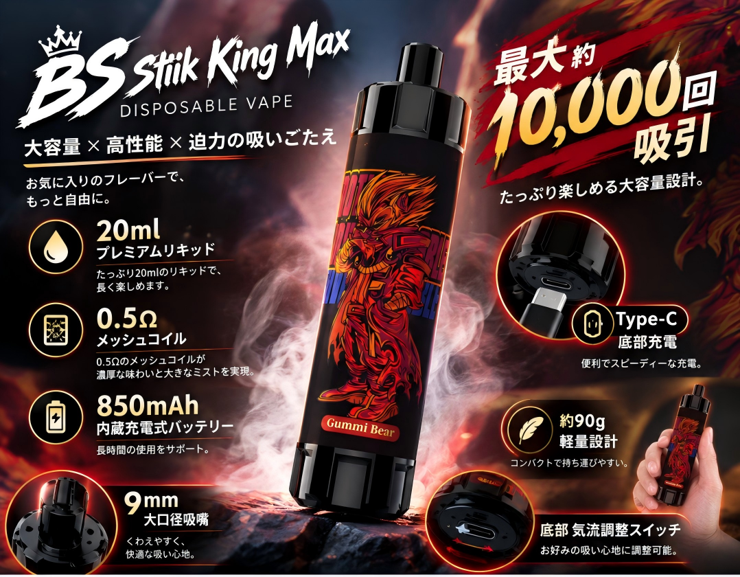 法人向けAIレコーダー「Givery AIレコーダー」、10月15日より正式販売開始