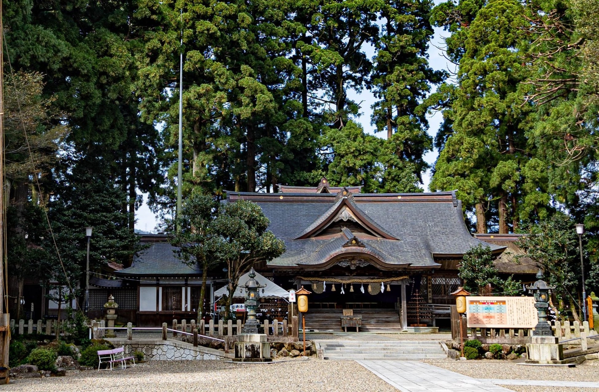 劔神社