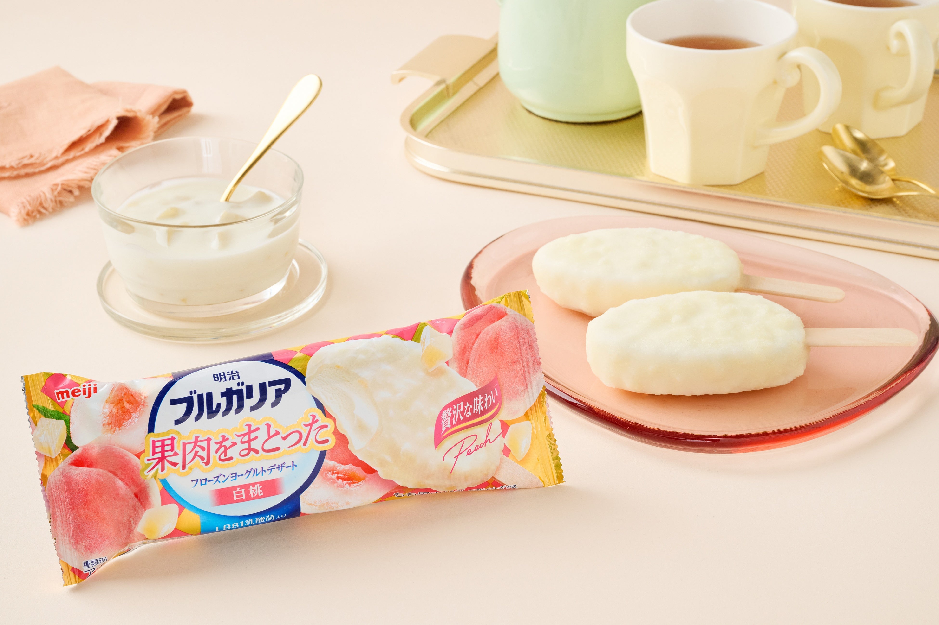 明治ブルガリア 果肉をまとったフローズンヨーグルトデザート