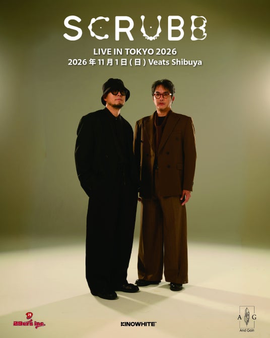 タイを代表するポップデュオ「SCRUBB」、2年ぶりの東京単独公演を11月1日に開催 タイを代表するポップデュオ「SCRUBB」、2年ぶりの東京単独公演を11月1日に開催