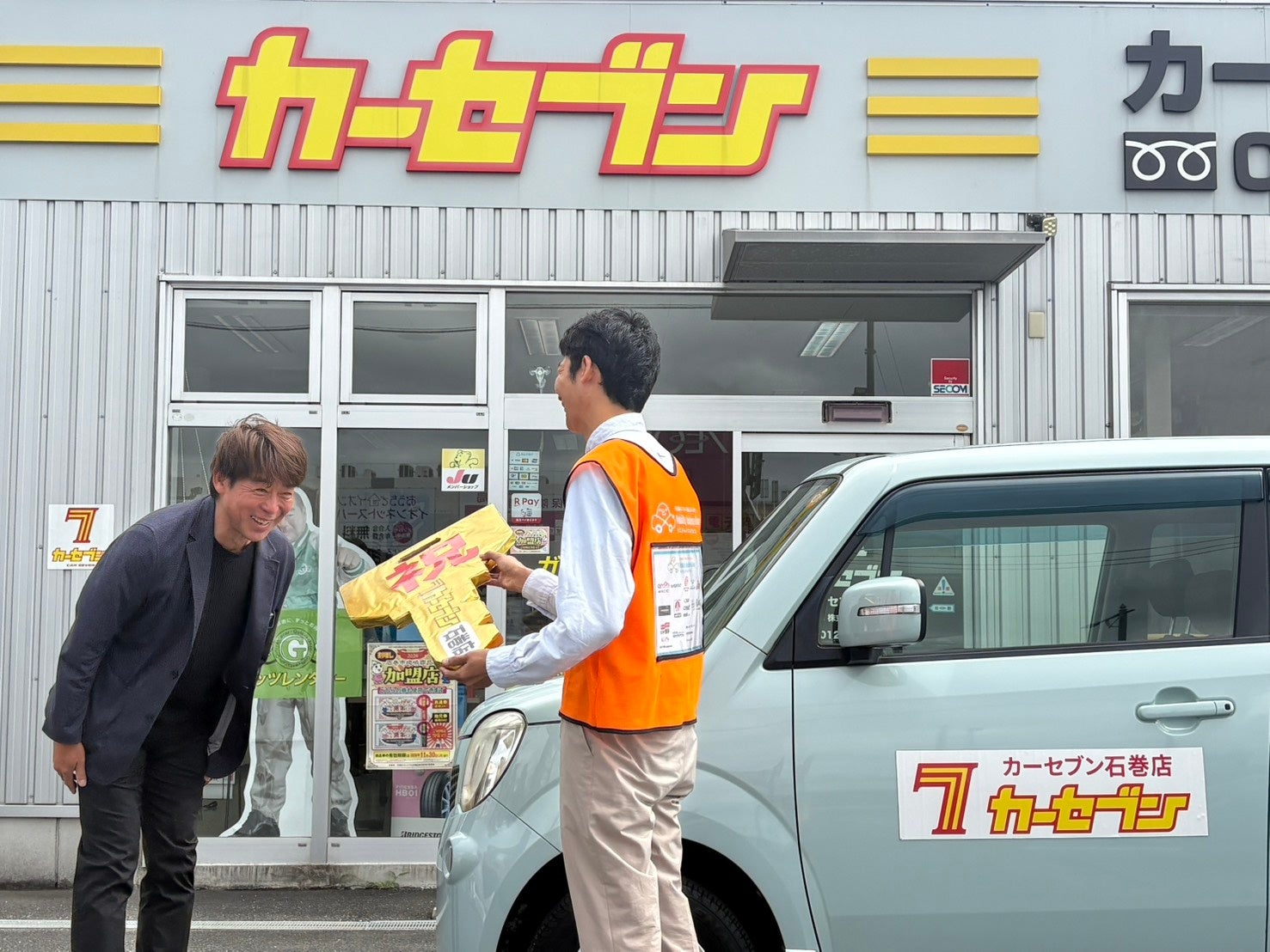 カーセブン加盟店が日本カーシェアリング協会へ車両を寄贈