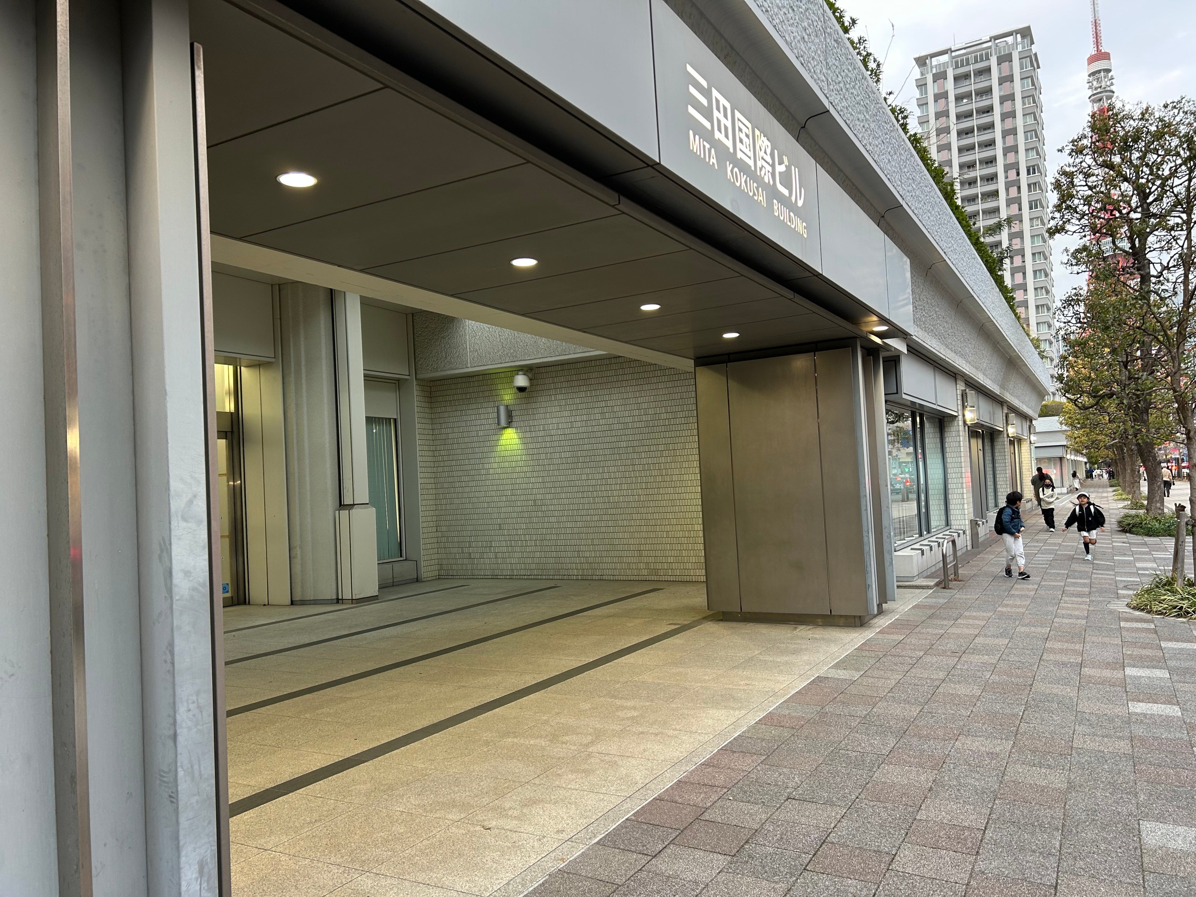 カーセブンデジフィールド、本社を東京都港区三田へ移転