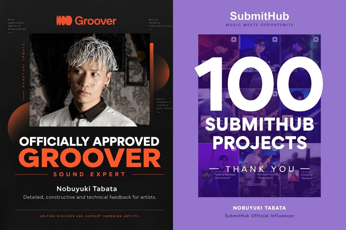 GrooverでのSound Expert承認と、SubmitHubでの100件のプロモーション案件達成。音楽制作の専門家としての活動と、音楽を広めるインフルエンサーとしての活動を両立。