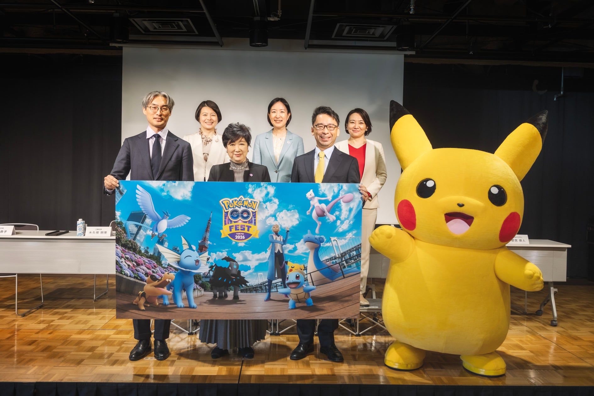 ポケモンGO Fest 2026東京開催!お台場&都内全域で10周年 ポケモンGO Fest 2026東京開催!お台場&都内全域で10周年