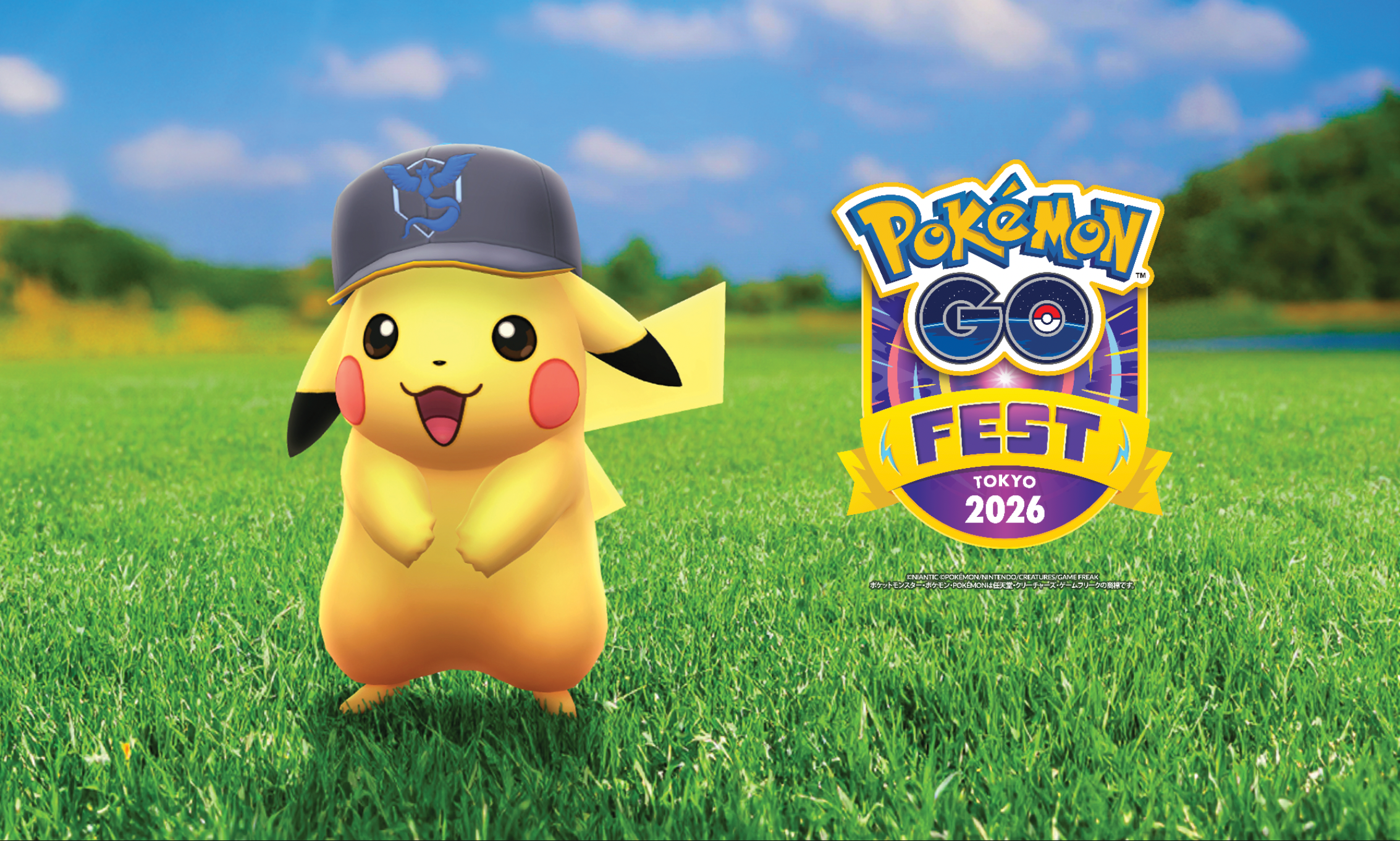 ポケモンGO10周年！東京で過去最大級の祭典、5/29開始