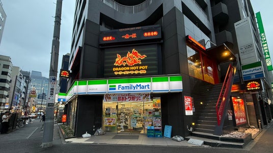 【麻辣湯専門店】東京初進出!「ドラゴンホットポット神田店」が7月19日(日)グランドオープン!レセプションパーティには鈴木紗理奈さん&“フレンチの鉄人”坂井宏行シェフがW登壇! 【麻辣湯専門店】東京初進出!「ドラゴンホットポット神田店」が7月19日(日)グランドオープン!レセプションパーティには鈴木紗理奈さん&“フレンチの鉄人”坂井宏行シェフがW登壇!