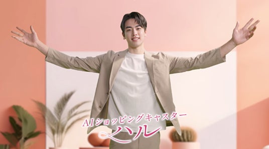 画像が削除されました