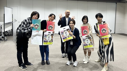 【障がいのある方の出会いを応援】障がい者 恋活マッチングパーティを大阪・豊中市で2026年3月29日(日)開催 【障がいのある方の出会いを応援】障がい者 恋活マッチングパーティを大阪・豊中市で2026年3月29日(日)開催