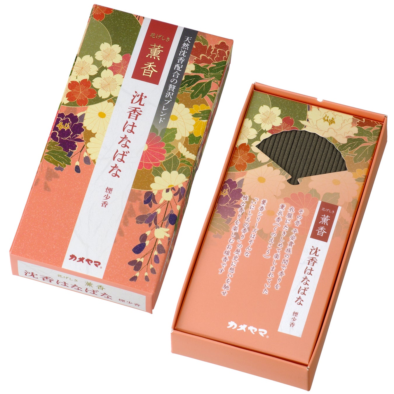 沈香と花々の雅な香り