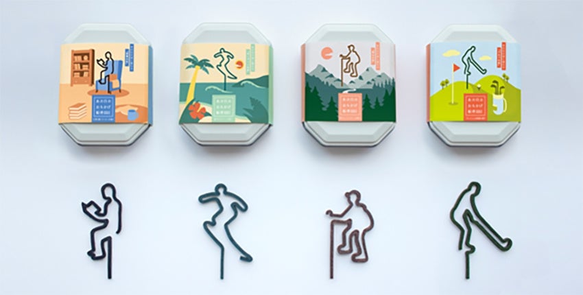 あの日のおもかげ線香