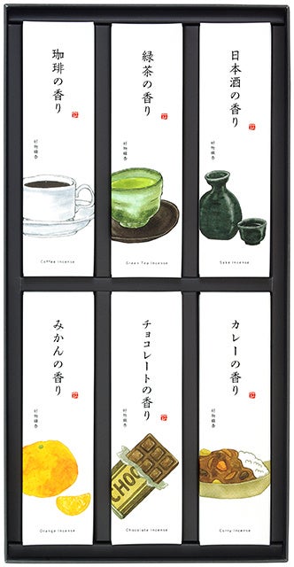 進物　好物線香