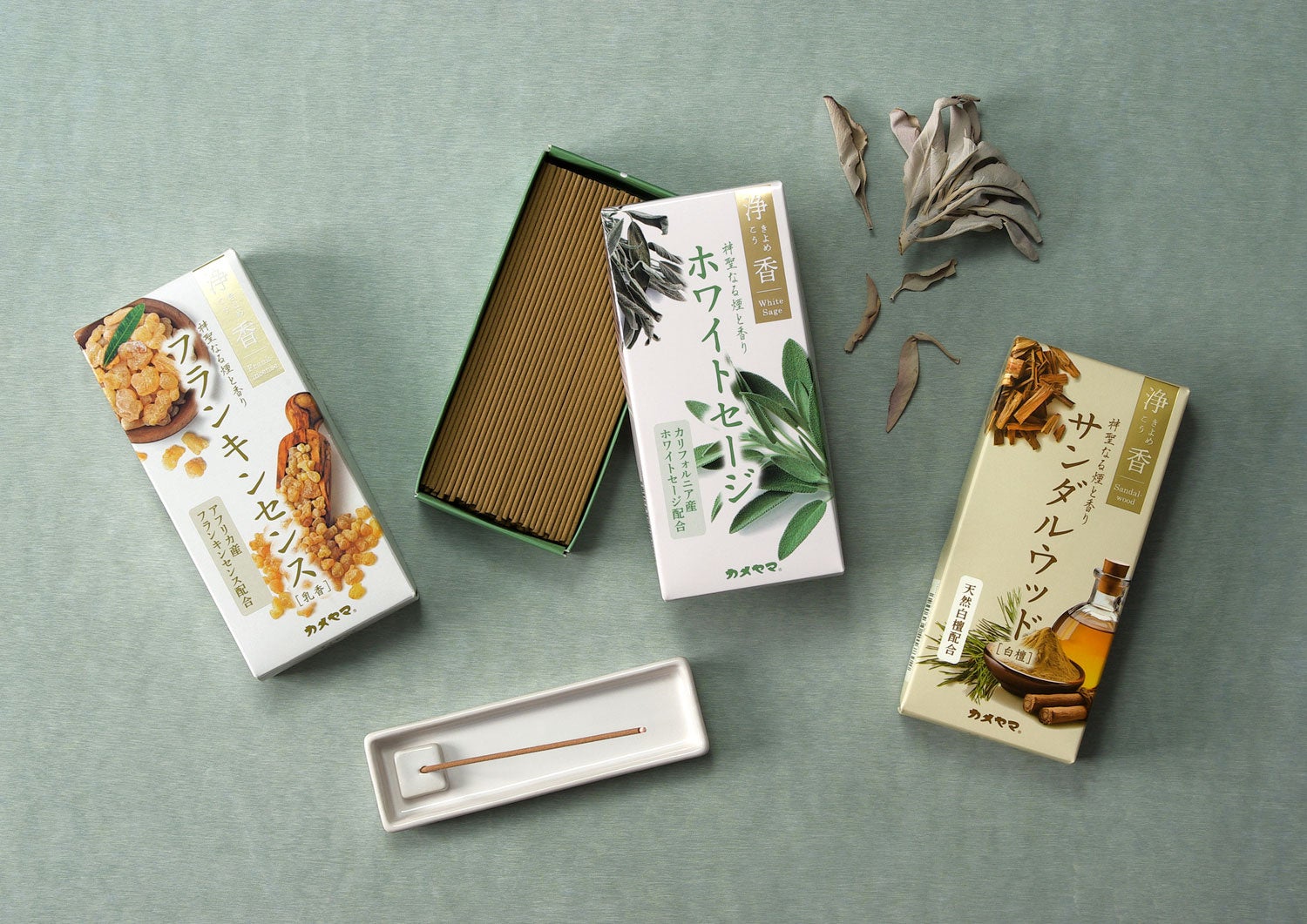 香木 沈香 伽羅 聞香◎品名カンボジア産 グリーンサンダルウッド 香りで整う、新しい浄化習慣” 浄香（きよめこう）サンダルウッド発売