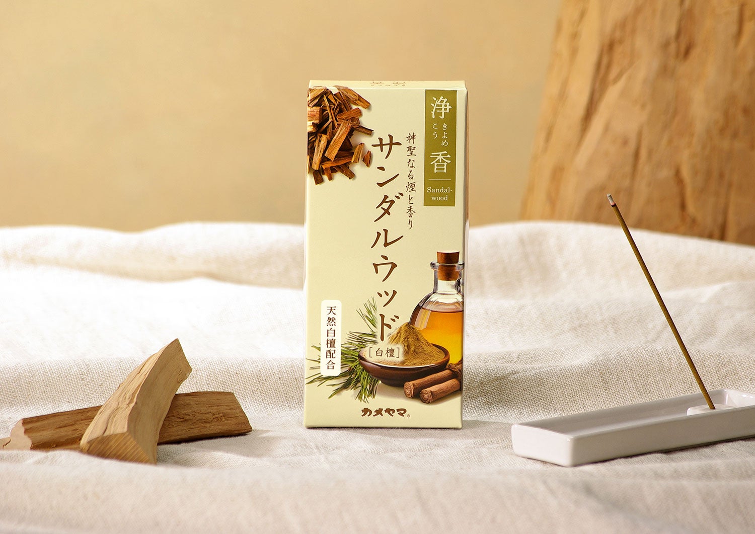 香木 沈香 伽羅 聞香◎品名 グリーンサンダルウッド G1 香木 沈香 伽羅 聞香◎品名 グリーンサンダルウッド G1 サンダル