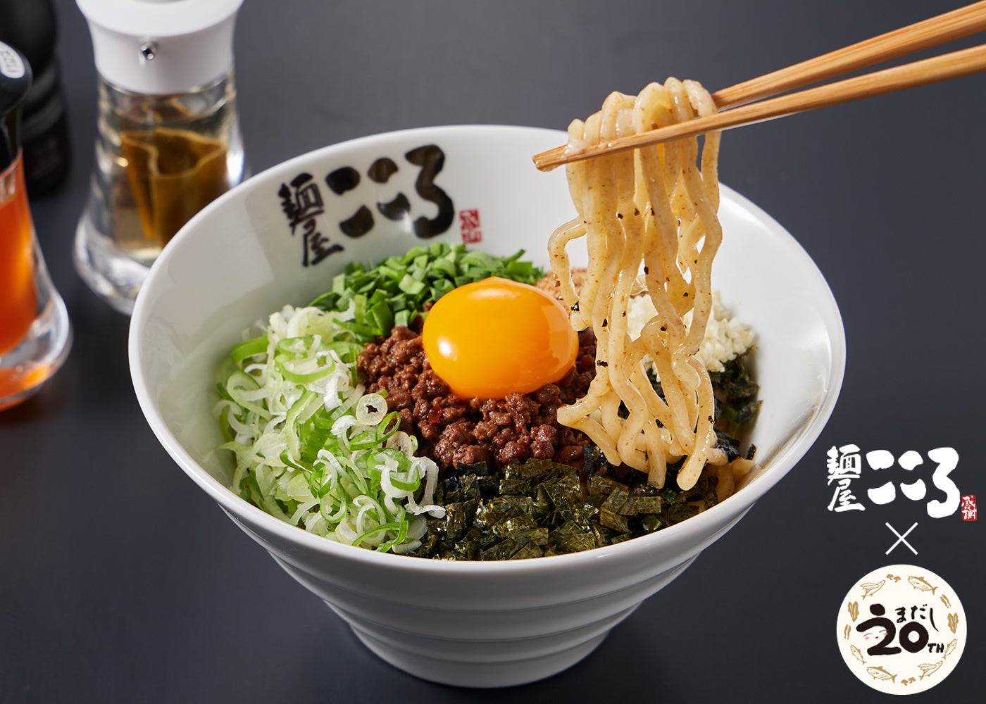【2026年クリスマス】ヴィーガン&グルテンフリーのクリスマスケーキ特集!植物性食品専門通販「Green Culture」が全国配送で予約受付、プラントベース惣菜も充実