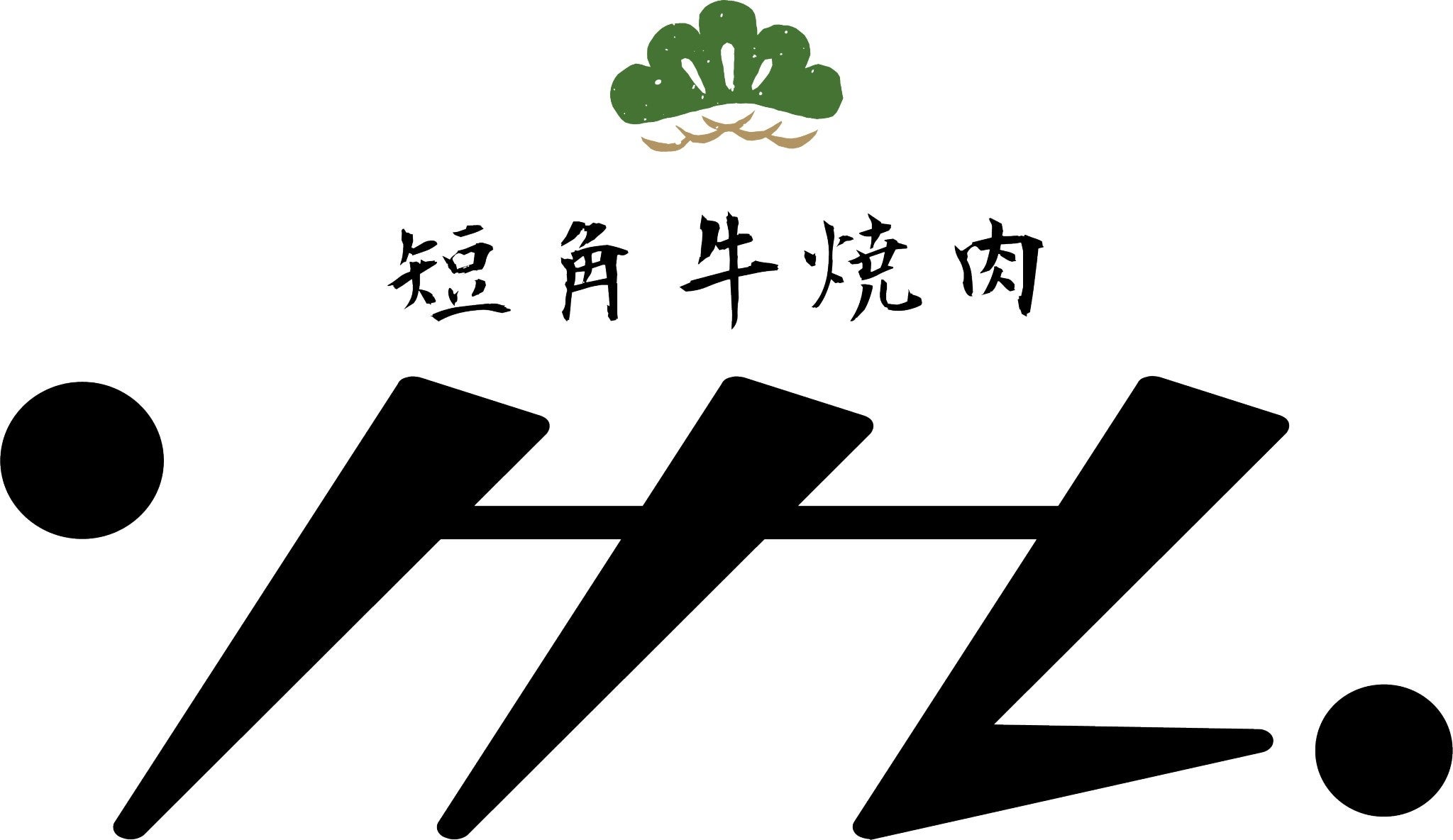 株式会社ソナム