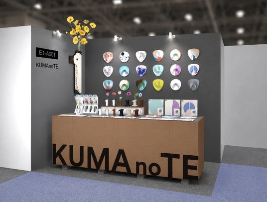 クマノテ、Interior Lifestyle Tokyo「NEXT」に初出展。折り構造の団扇「ORIKAZE」と一輪挿し「1RIN」を発表 クマノテ、Interior Lifestyle Tokyo「NEXT」に初出展。折り構造の団扇「ORIKAZE」と一輪挿し「1RIN」を発表