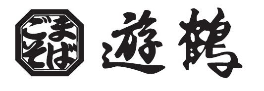 株式会社遊鶴