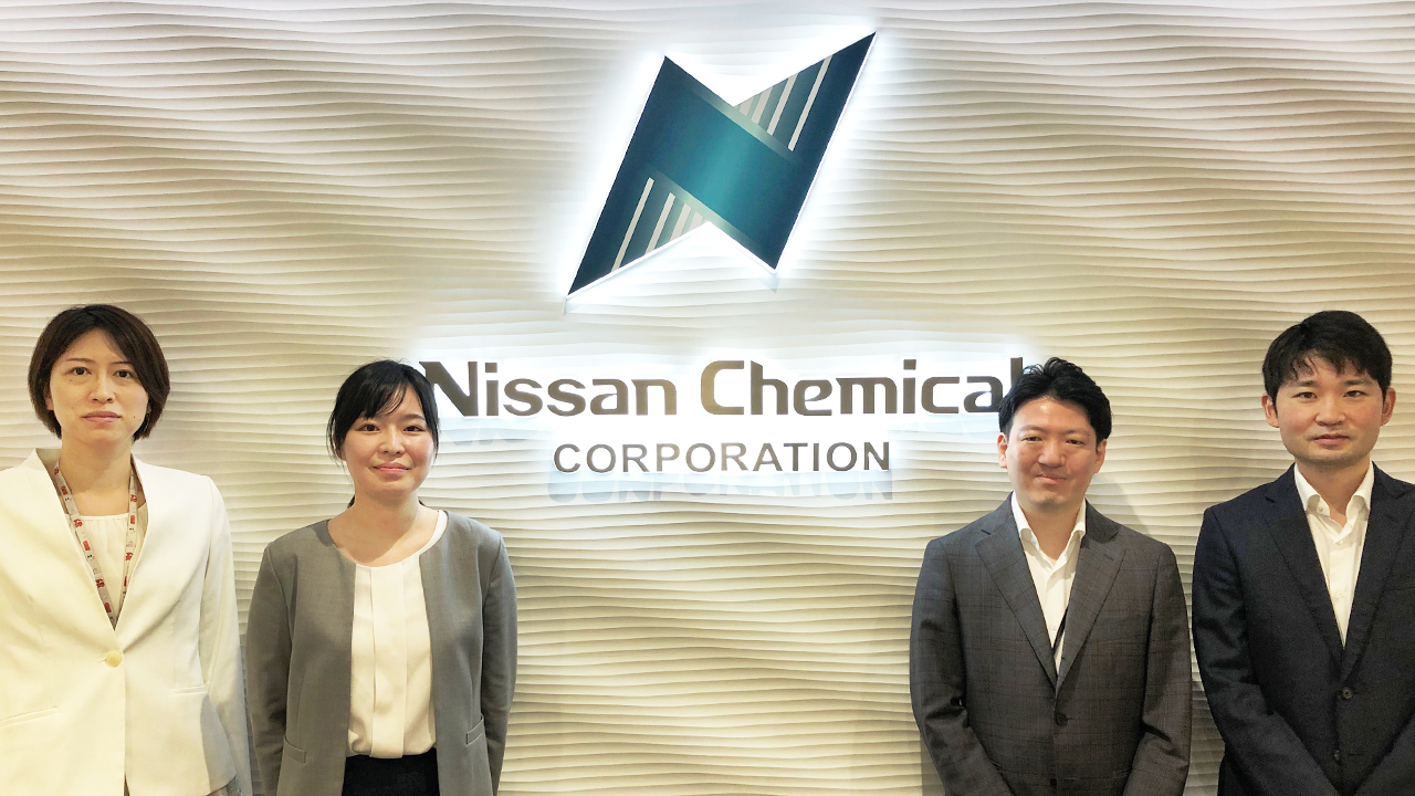 日産化学株式会社　サステナビリティ・IR部 IRグループの皆様