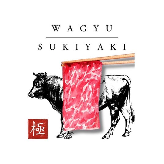 【グループ年商20億円突破へ】今最も勢いのある“1人1鍋”すき焼き専門店「WAGYU SUKIYAKI 極~GOKU~」国内19店舗目が新宿歌舞伎町にブランド過去最大席数でオープン! 【グループ年商20億円突破へ】今最も勢いのある“1人1鍋”すき焼き専門店「WAGYU SUKIYAKI 極~GOKU~」国内19店舗目が新宿歌舞伎町にブランド過去最大席数でオープン!