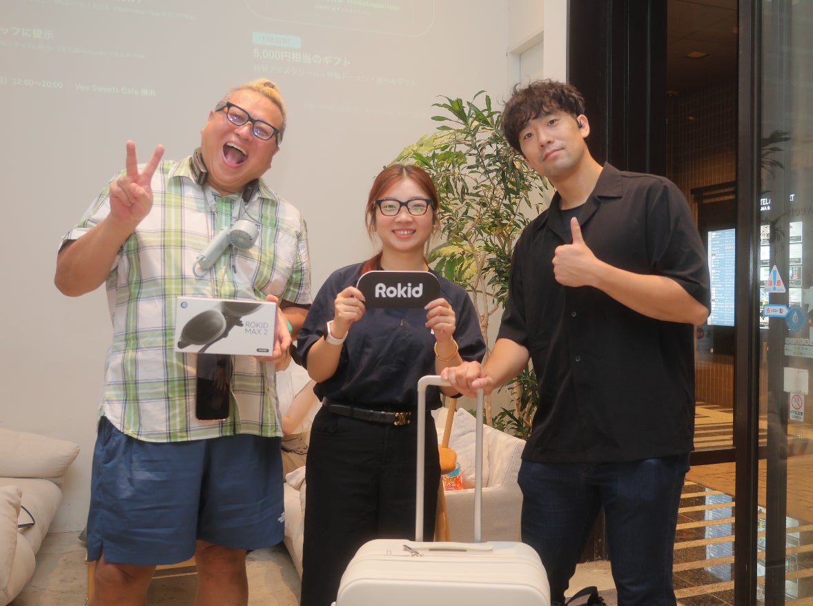 Rokid、AIグラス日本縦断ツアー「見える日本」第2章を横浜で開催|取扱サイト