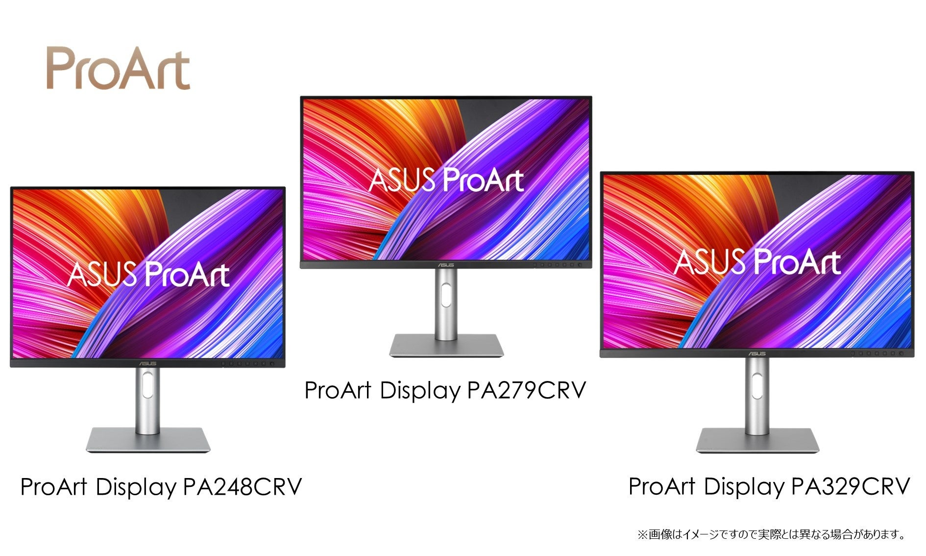 ASUSのクリエイター向けブランドのProArtよりプロの映像編集者 ... - PR TIMES ASUSのクリエイター向けブランドのProArtよりプロの映像編集者 ... - PR TIMES