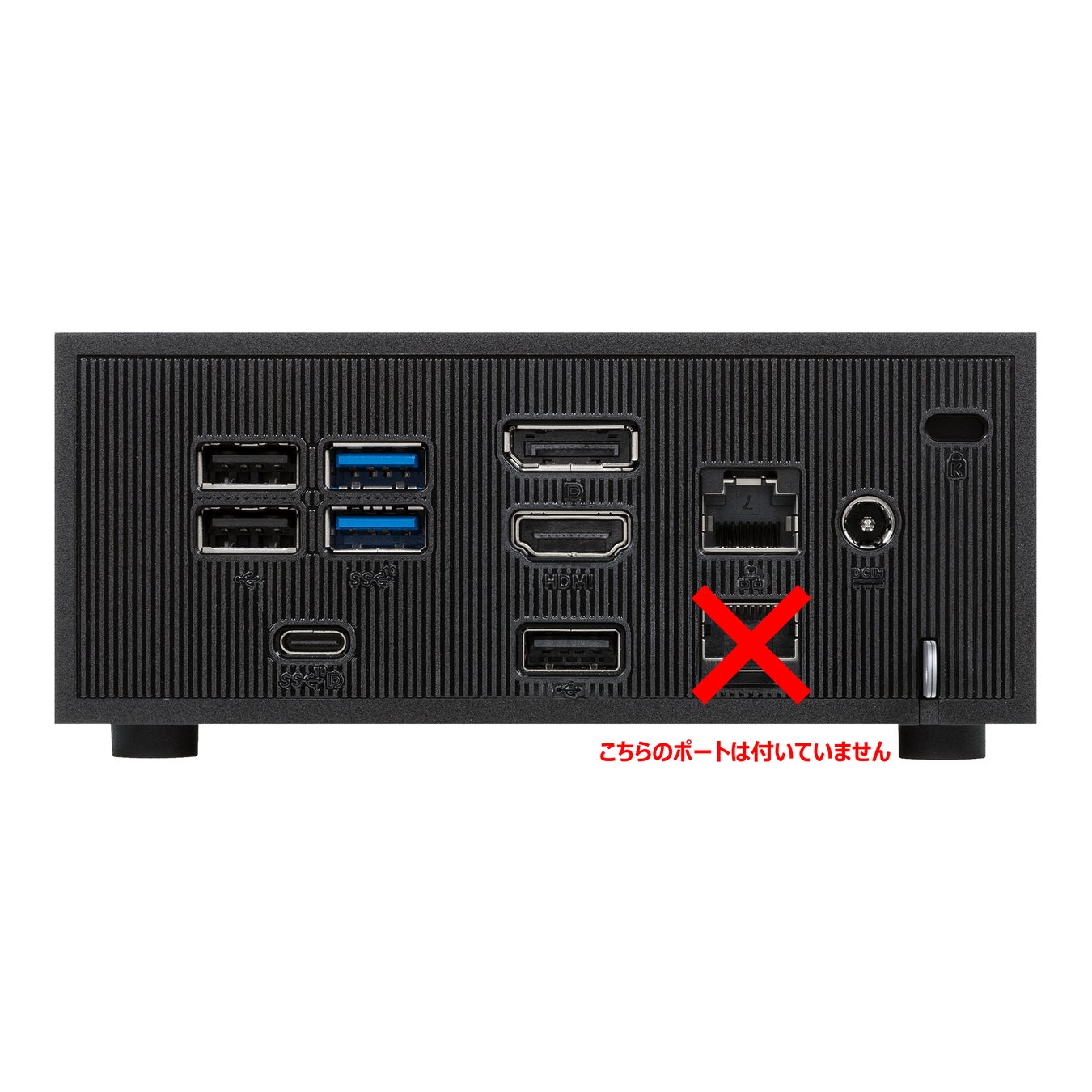 お詫びと訂正】「ASUS ExpertCenter PN42」に関するプレス お詫びと訂正】「ASUS ExpertCenter PN42」に関するプレス