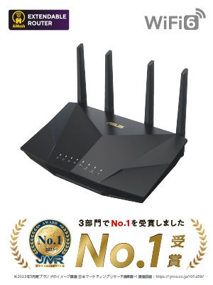 【新品未使用未開梱】ASUS RT-AX57 無線LAN（Wi-Fi）ルーター Amazon.com: ASUS AX3000 WiFi 6 Router (RT-AX57) - Dual Band