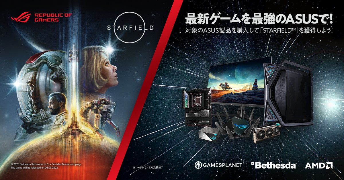 グラフィックボード・グラボ・ビデオカード ASUS ROG Strix RTX2070/X570F/Ryzen93900X ROG Strix X570-F Gaming | Motherboards | ROG Global