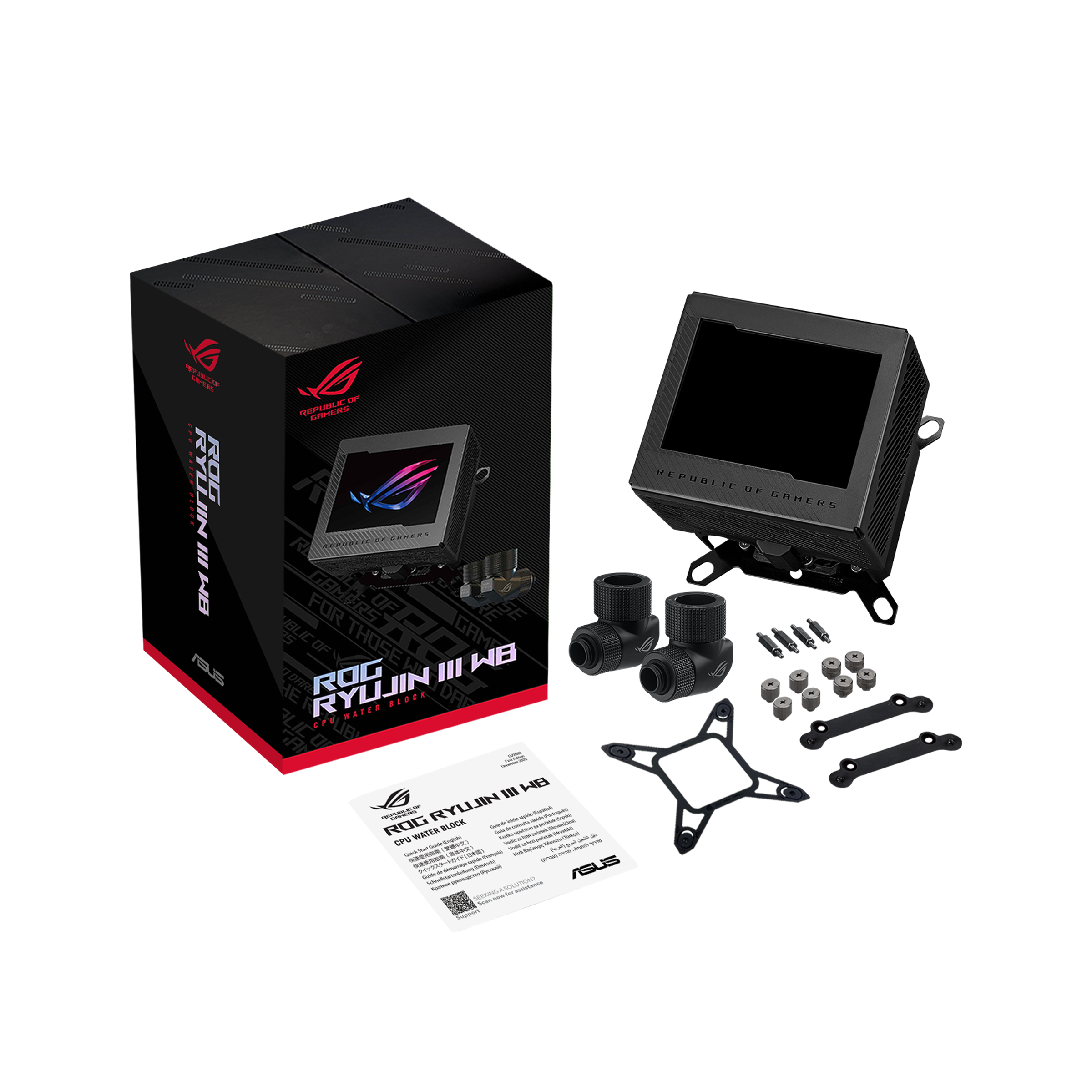 ASUSのゲーミングブランドのROGより、本格水冷向けウォーター