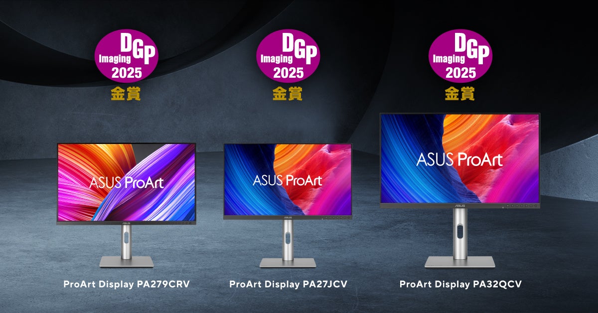 ASUS フラットディスプレイ z14_05_m.jpg