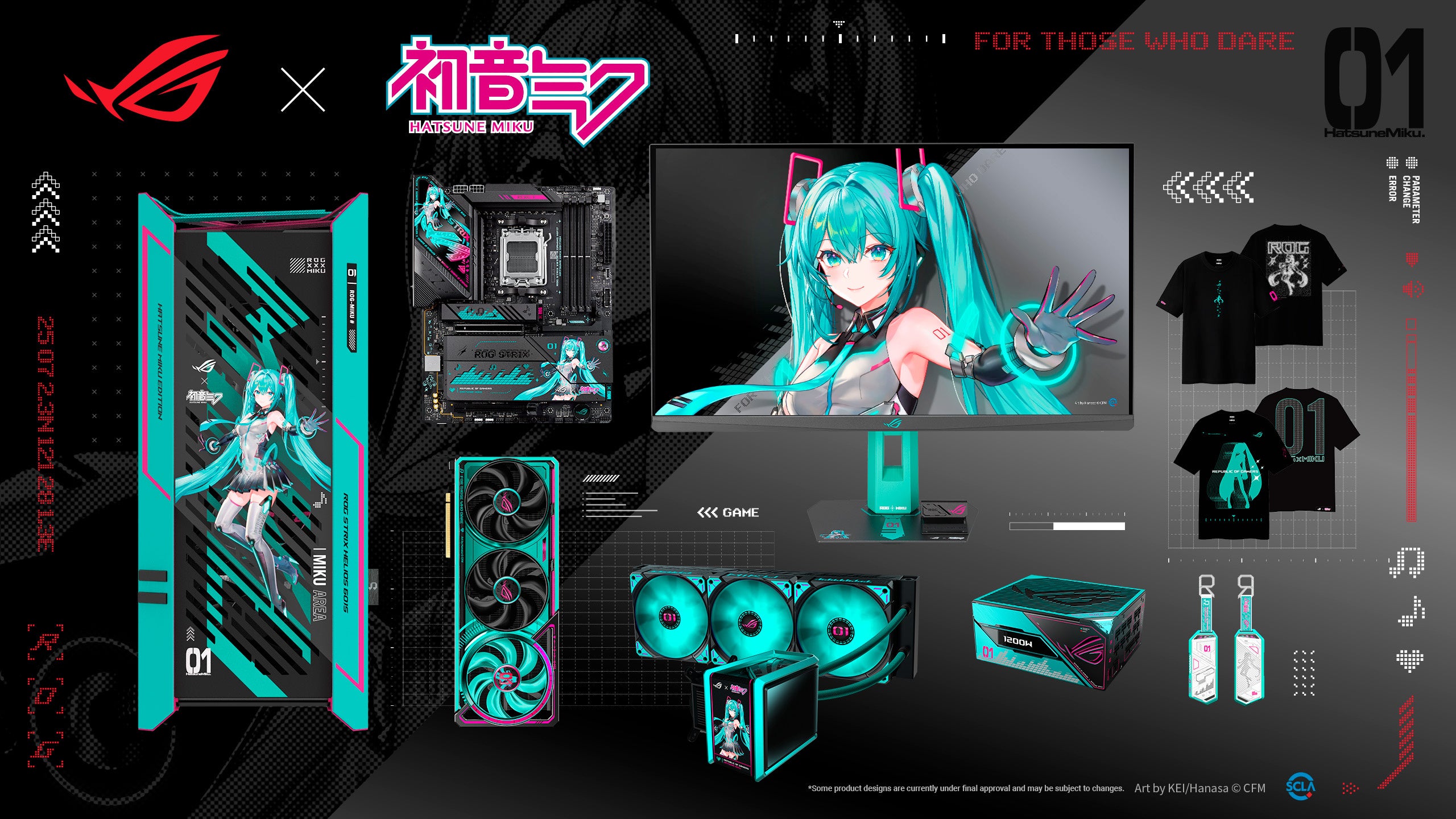 完売のお知らせ】ボーカロイド初音ミクとコラボレーションした特別な