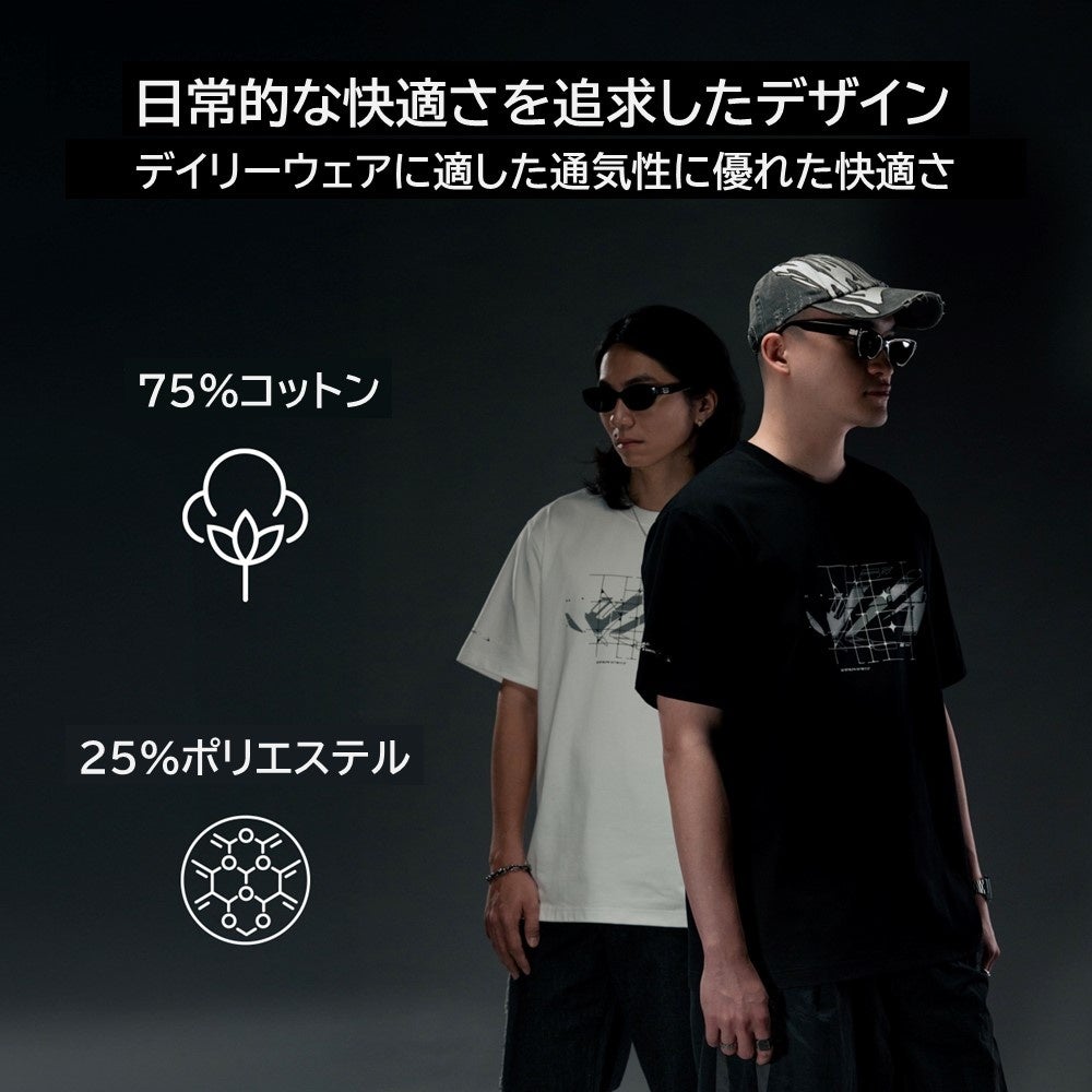 ROGブランドより、反射素材ロゴを配したTシャツ「ROG Parse T-shirt