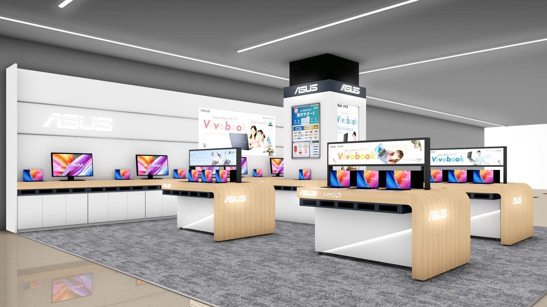 ASUS製品を豊富に取り揃える「ASUSフラッグシップストア」をエディオン広島本店に新たにオープン | ASUS JAPAN株式会社のプレスリリース
