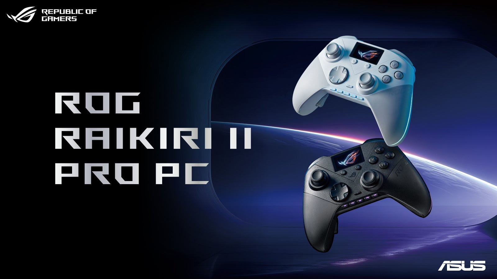 ROG最新ゲーミング製品4種!コントローラー・モニター・Mini PC発売日決定 ROG最新ゲーミング製品4種!コントローラー・モニター・Mini PC発売日決定