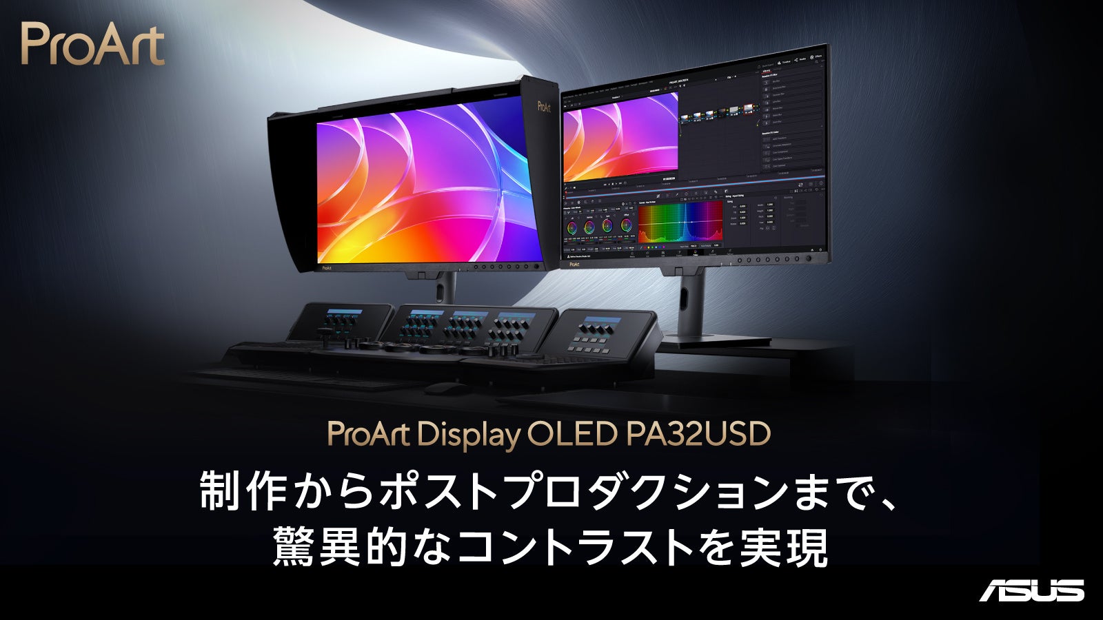 3Dプリンター・3Dスキャナーを実機展示、ビックカメラの新店舗で製品を実際に確認可能に【APPLE TREE株式会社】