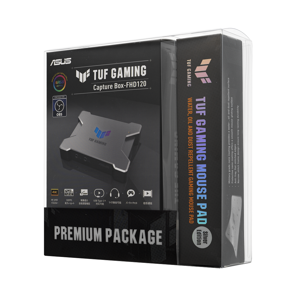 （限定デザインのパッド付きVer・数量限定）